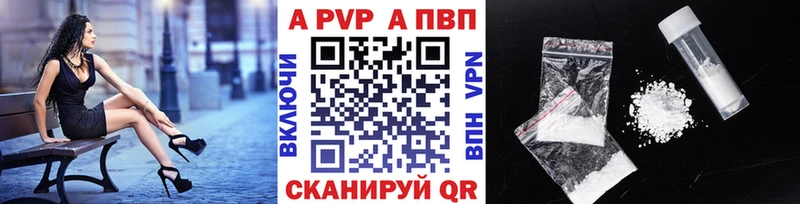 Купить наркотик аптеки Киржач ГАШИШ  КОКАИН  Амфетамин  Конопля  Меф мяу мяу 
