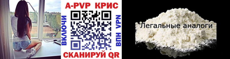 A-PVP СК  Киржач 