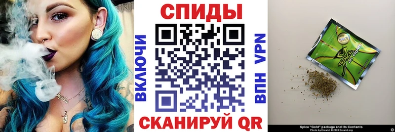 БУТИРАТ вода  МЕГА маркетплейс  Киржач 