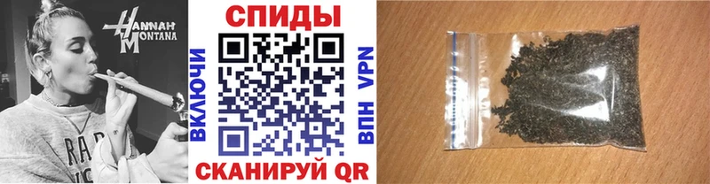 Бутират вода Киржач