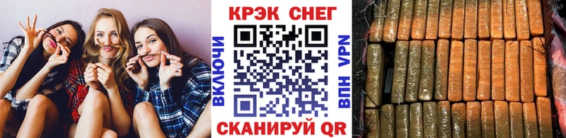 КОКАИН 99% дарнет шоп Киржач