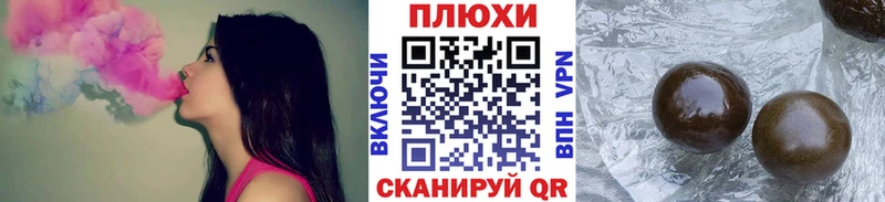 нарко площадка официальный сайт  МЕГА ссылки  Киржач  ГАШИШ ice o lator 