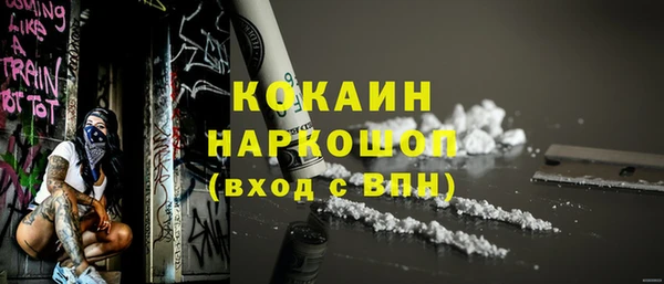 СК Заводоуковск