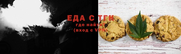 марихуана Абдулино