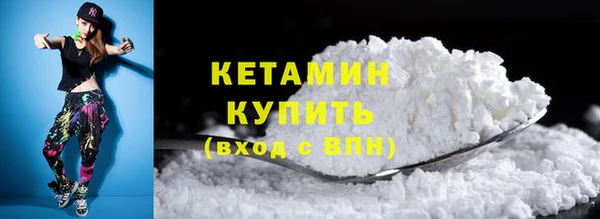 гашик Абаза