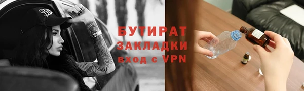 марихуана Абдулино