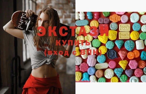 наркотики Абинск
