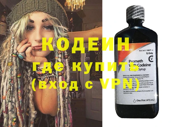 герыч Алексин