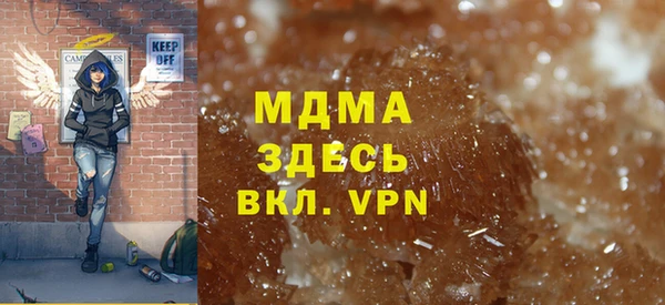 марихуана Абдулино