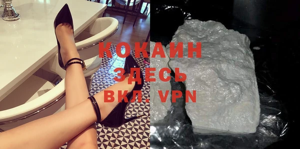 марихуана Абдулино