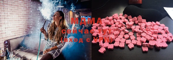 наркотики Абинск