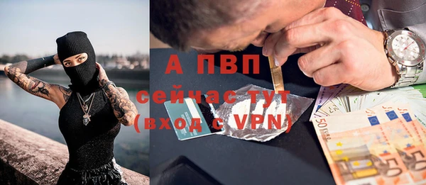 гашик Абаза