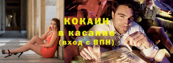 наркотики Абинск