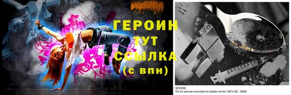 марихуана Абдулино