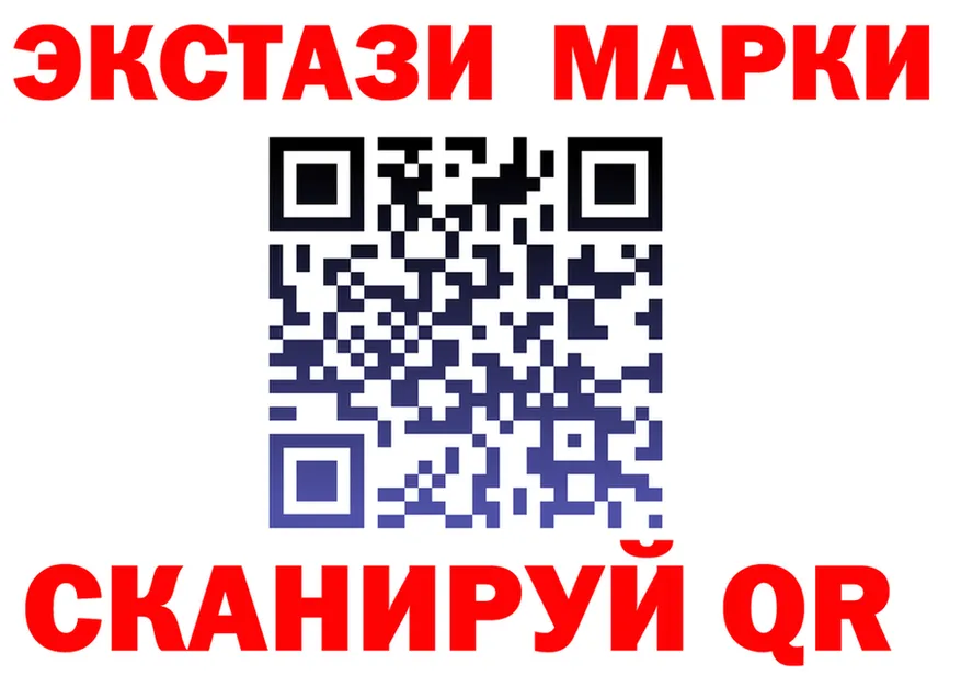 ТГК вейп зеркало маркетплейс MEGA Киржач