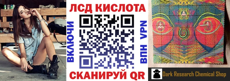 Марки N-bome 1,5мг  Киржач 